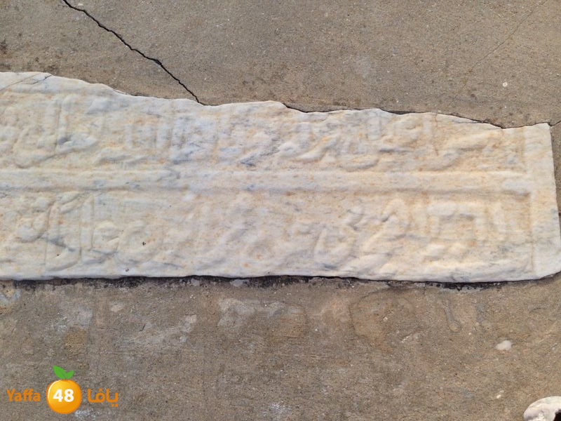 3abd rab elanby (6).JPG